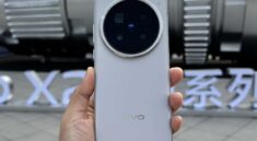 Vivo X200 Series
