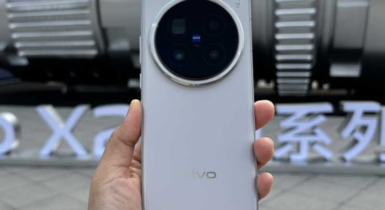 Vivo X200 Series