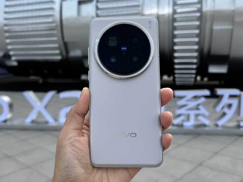 Vivo X200 Series