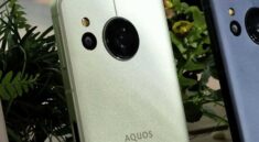 Sharp AQUOS R9