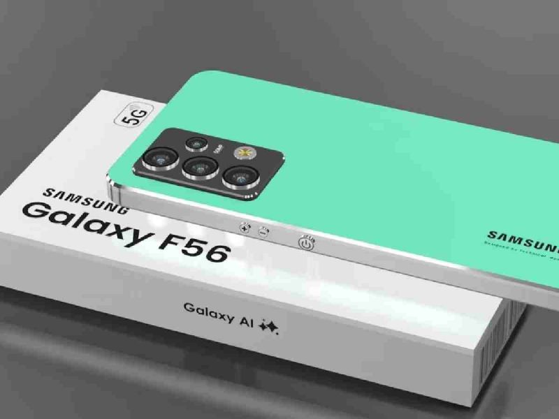 Galaxy F56