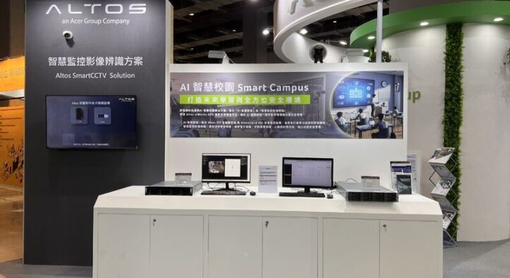 Server Altos Jadi Andalan Acer dalam Teknologi AI