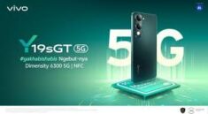 Sambut Liburan, vivo Hadirkan Y19sGT 5G untuk Gaya Hidup Digital Gen Z