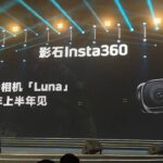 Insta360 Luna Diumumkan: Kamera Vlogging Baru yang Siap Menggoyang Tahta Osmo Pocket 3